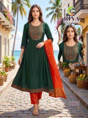 Desi kudi riya vol-5 Designer kurti wholesalers in Ahmedabad