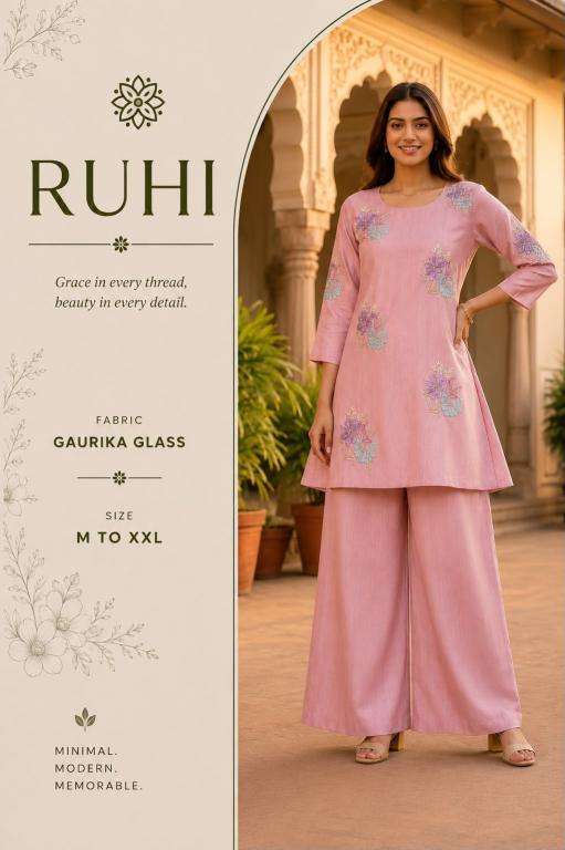 Desi kudi ruhi Kurti manufacturer in Mahisagar