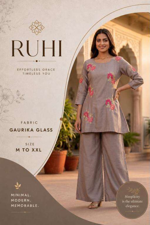 Desi kudi ruhi Kurti manufacturer in Mahisagar