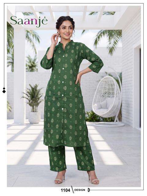 Desi kudi saanje Gir Somnath market for kurtis