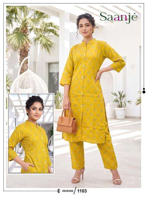 Desi kudi saanje Gir Somnath market for kurtis