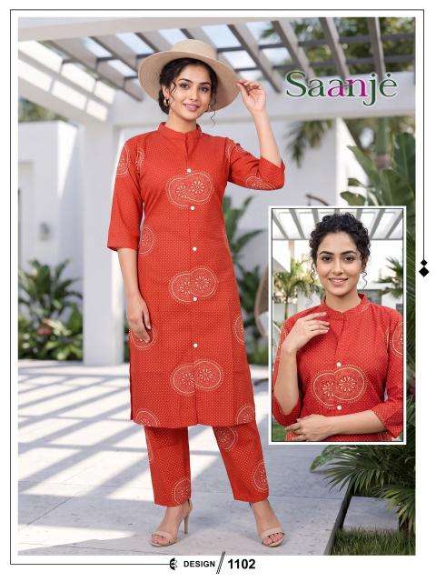 Desi kudi saanje Gir Somnath market for kurtis
