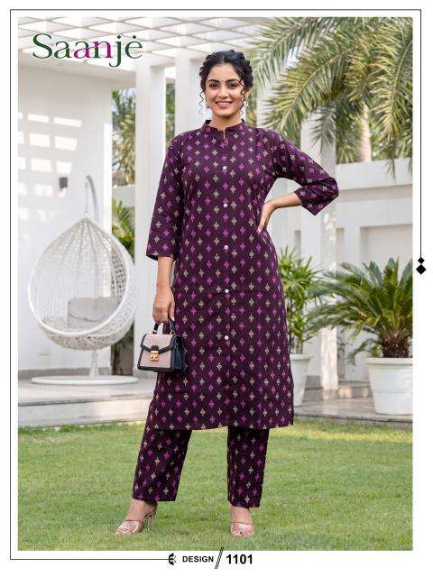 Desi kudi saanje Gir Somnath market for kurtis
