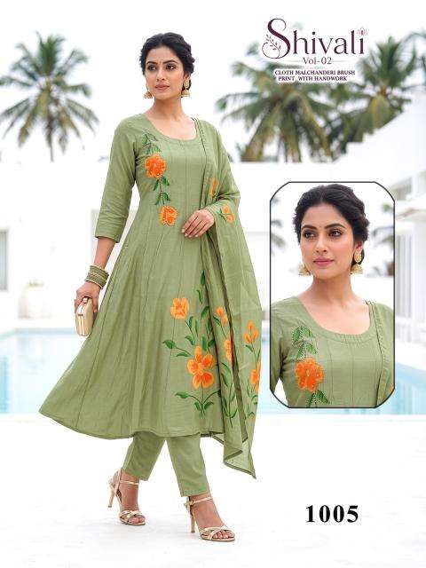Desi kudi shivali vol 2  Wholesale kurti suppliers in Jamnagar