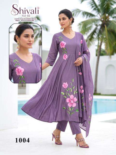 Desi kudi shivali vol 2  Wholesale kurti suppliers in Jamnagar