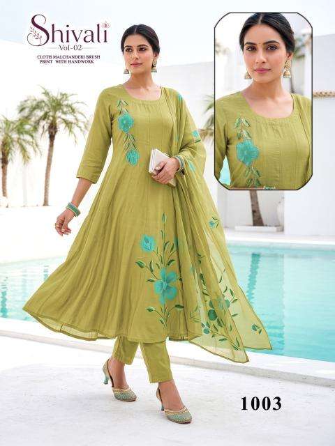 Desi kudi shivali vol 2  Wholesale kurti suppliers in Jamnagar
