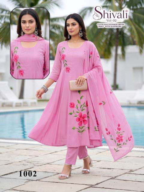 Desi kudi shivali vol 2  Wholesale kurti suppliers in Jamnagar