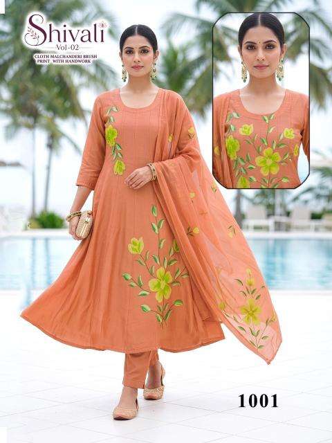 Desi kudi shivali vol 2  Wholesale kurti suppliers in Jamnagar