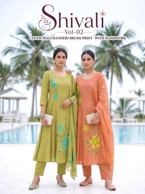 Desi kudi shivali vol 2  Wholesale kurti suppliers in Jamnagar