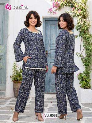 Desi kudi Wholesale clothing market in Bhavnagar