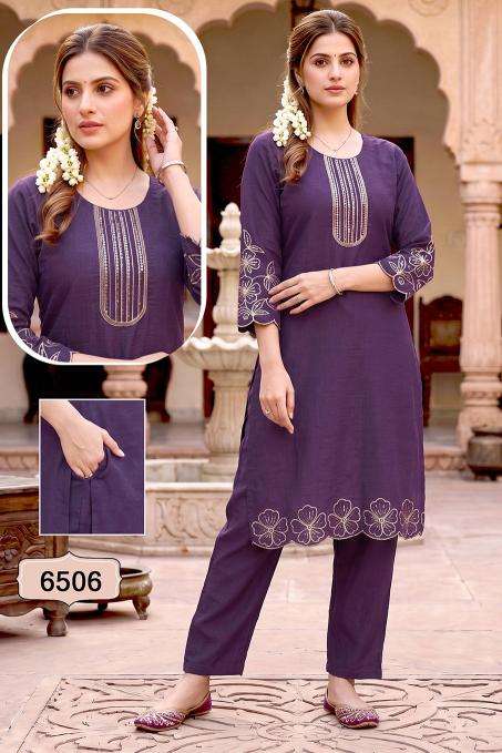 Desi kudi Wholesale Kurti Dealers in Dahod