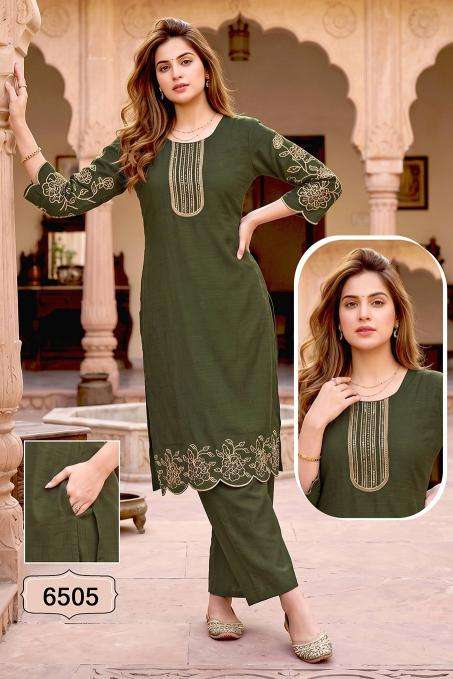 Desi kudi Wholesale Kurti Dealers in Dahod