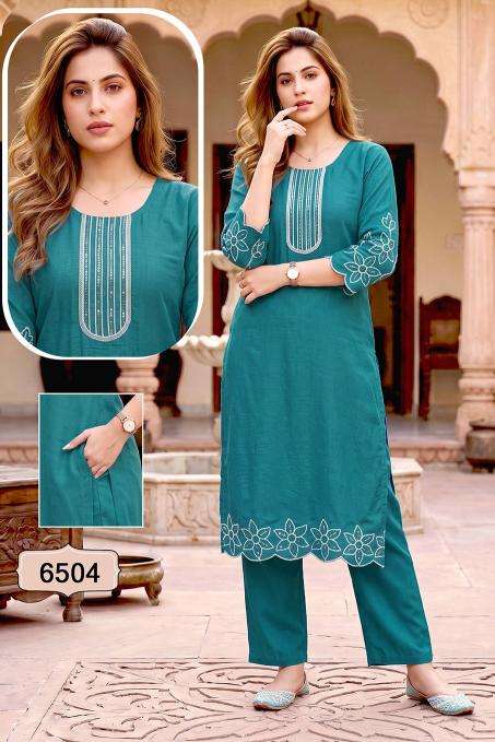 Desi kudi Wholesale Kurti Dealers in Dahod