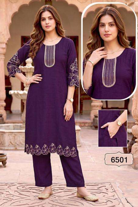 Desi kudi Wholesale Kurti Dealers in Dahod