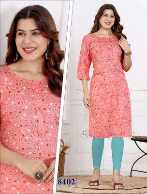 Desi kudi  Wholesale kurti manufacturing in Amreli