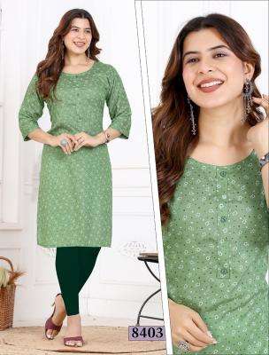Desi kudi  Wholesale kurti manufacturing in Amreli