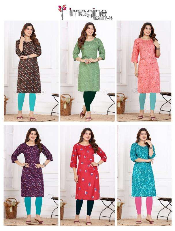 Desi kudi  Wholesale kurti manufacturing in Amreli