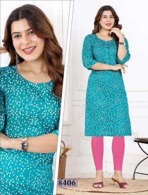 Desi kudi  Wholesale kurti manufacturing in Amreli