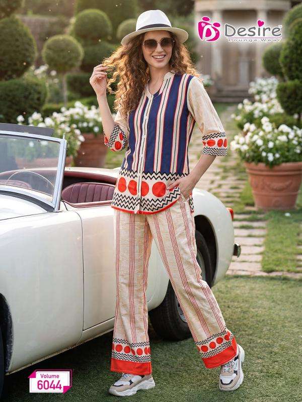 Desi kudi  Wholesale kurti suppliers in Banaskantha
