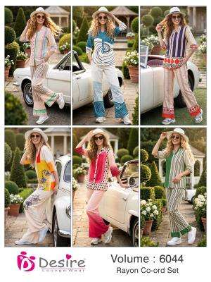Desi kudi  Wholesale kurti suppliers in Banaskantha