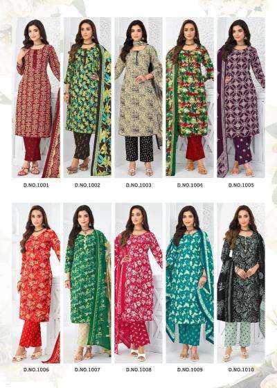 Dharmi vaani vol-1 Wholesale kurti dealers in Morbi