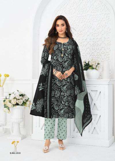 Dharmi vaani vol-1 Wholesale kurti dealers in Morbi