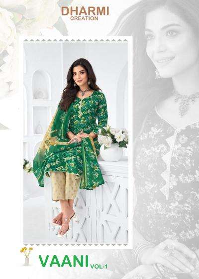 Dharmi vaani vol-1 Wholesale kurti dealers in Morbi