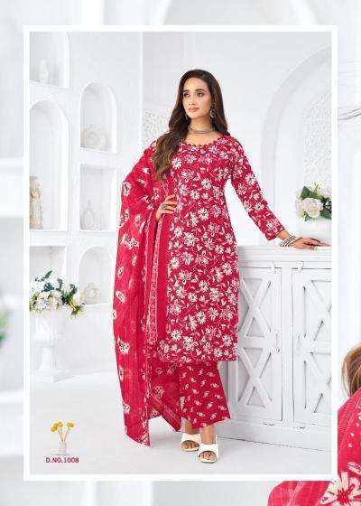 Dharmi vaani vol-1 Wholesale kurti dealers in Morbi