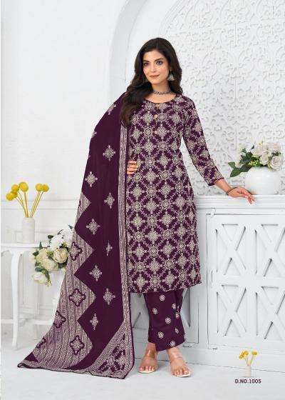 Dharmi vaani vol-1 Wholesale kurti dealers in Morbi