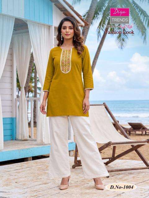 Diya trends Bulk kurti dealers in Dahod