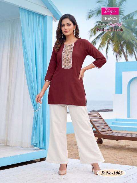 Diya trends Bulk kurti dealers in Dahod