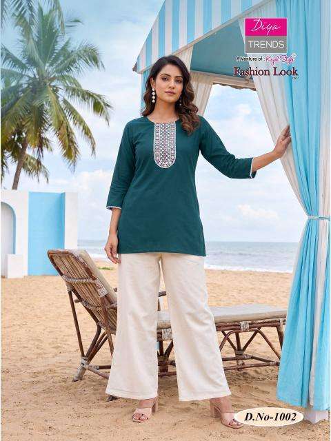 Diya trends Bulk kurti dealers in Dahod