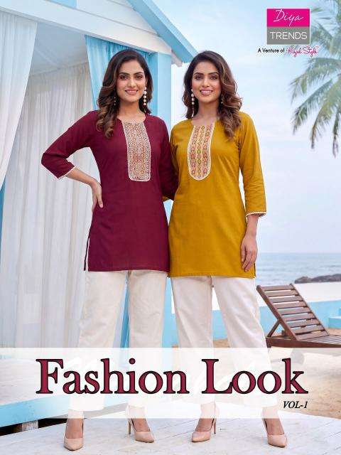 Diya trends Bulk kurti dealers in Dahod