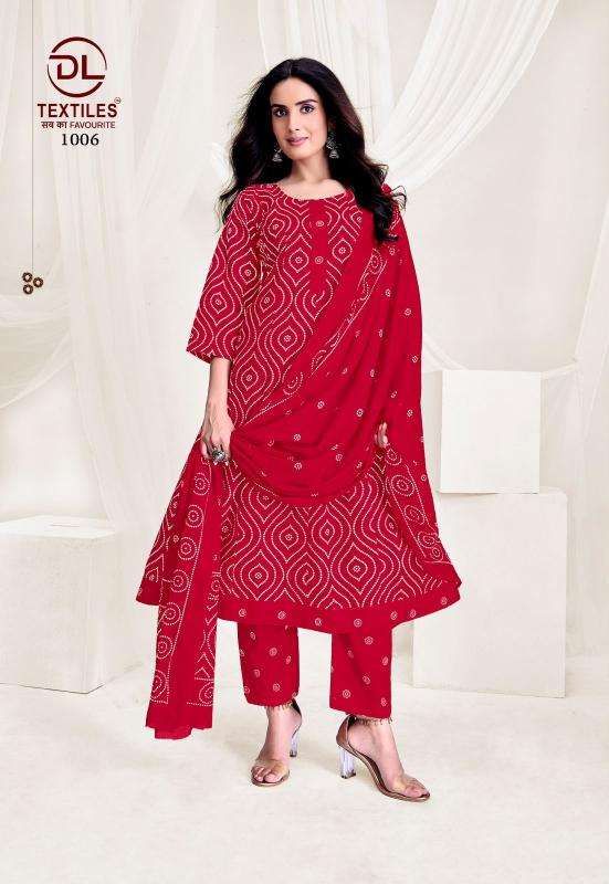DL pink city vol-1 Kurti suppliers