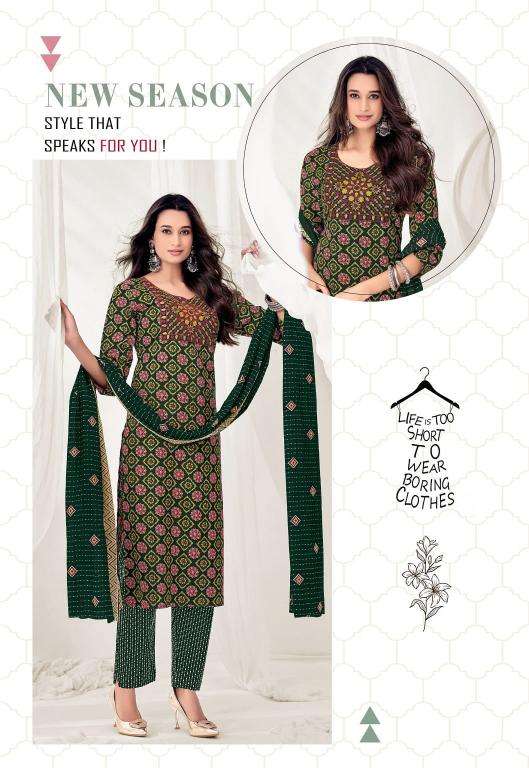 DL royal ajrakh vol-2  Wholesale kurti suppliers in Kheda