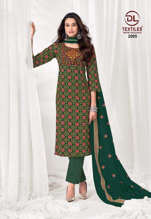 DL royal ajrakh vol-2  Wholesale kurti suppliers in Kheda