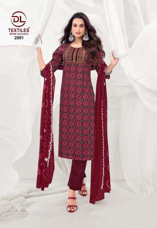 DL royal ajrakh vol-2  Wholesale kurti suppliers in Kheda
