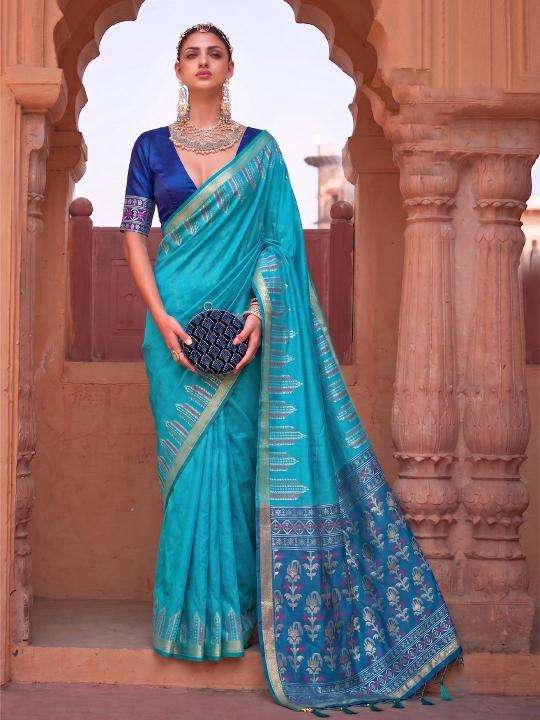 DOLA SILK Wholesale saree suppliers in Bhavnagar