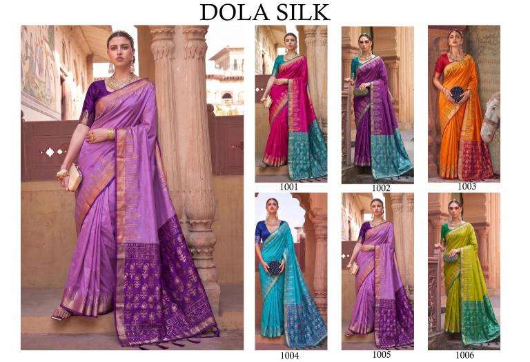 DOLA SILK Wholesale saree suppliers in Bhavnagar
