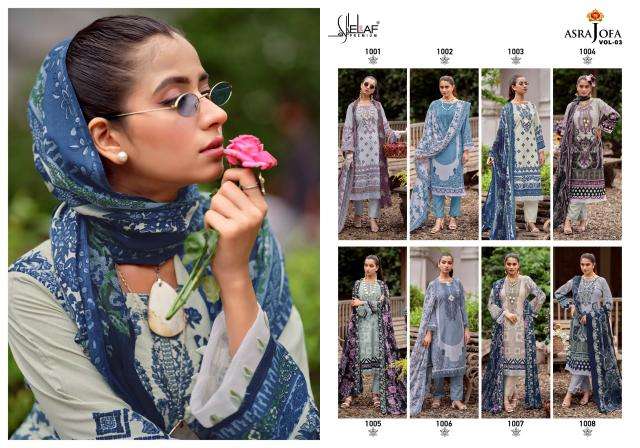 Elaf asrajofa vol 3 Wholesale textile market in Bhruch
