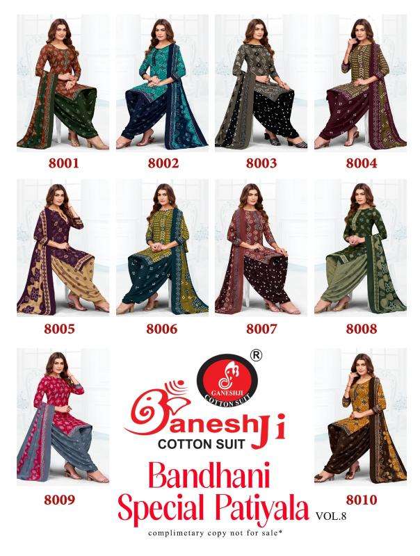 Ganeshji bandhani vol 8 Dress material suppliers in Anand
