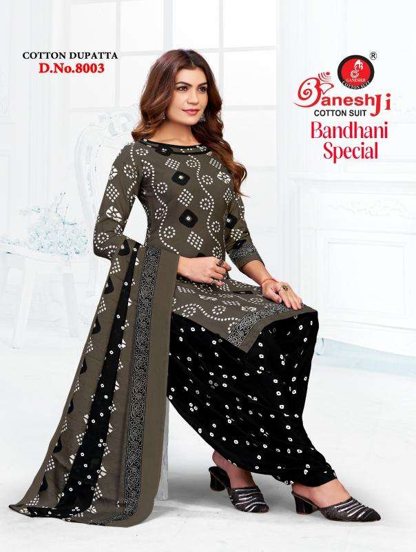 Ganeshji bandhani vol 8 Dress material suppliers in Anand