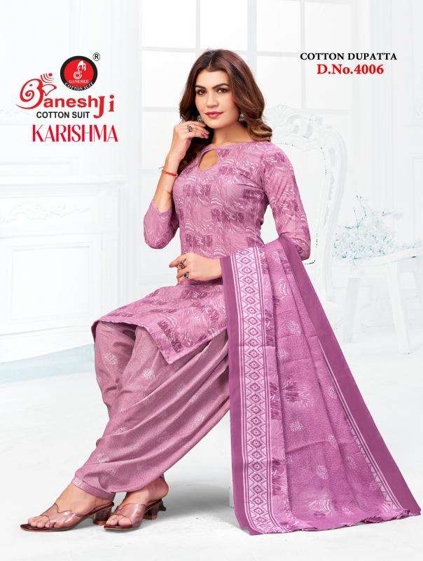 Ganeshji karishma patiyala vol 4  Banaskantha dress wholesalers