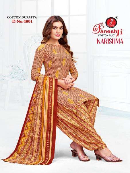 Ganeshji karishma patiyala vol 4  Banaskantha dress wholesalers