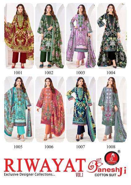 Ganeshji riwayat vol-1  Kurti market near me
