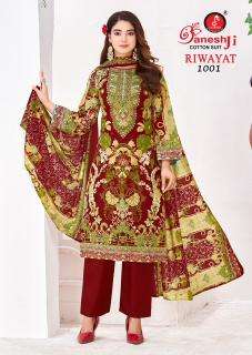 Ganeshji riwayat vol-1  Kurti market near me