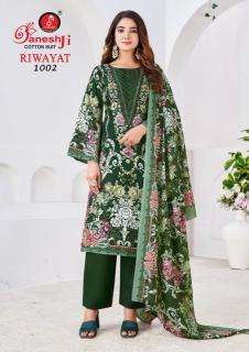 Ganeshji riwayat vol-1  Kurti market near me