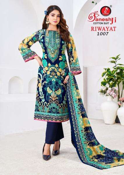Ganeshji riwayat vol-1  Kurti market near me