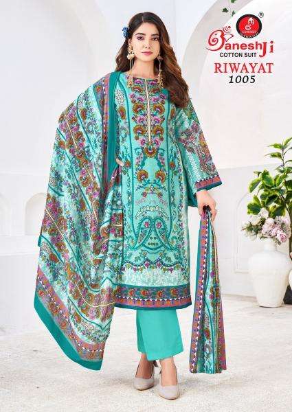 Ganeshji riwayat vol-1  Kurti market near me
