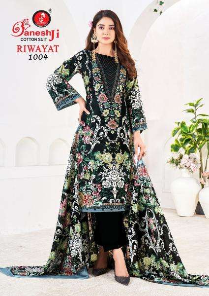 Ganeshji riwayat vol-1  Kurti market near me